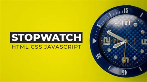 Watch JS .